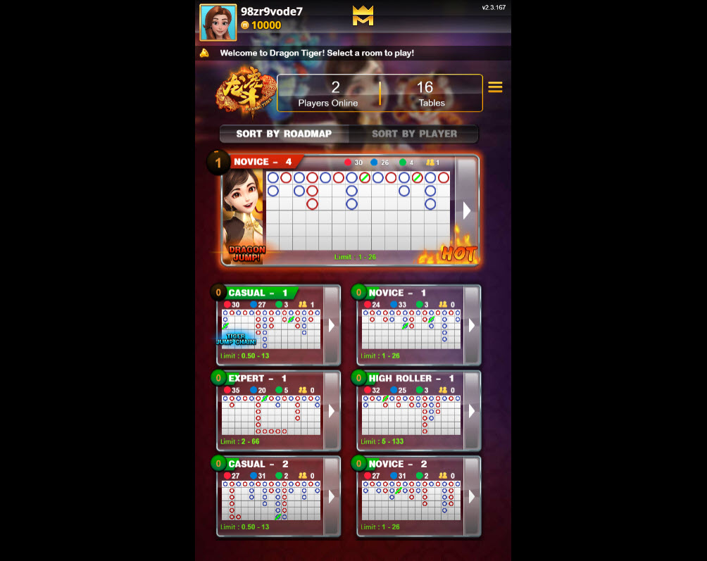 Dragon Tiger 2 (KingMidas)