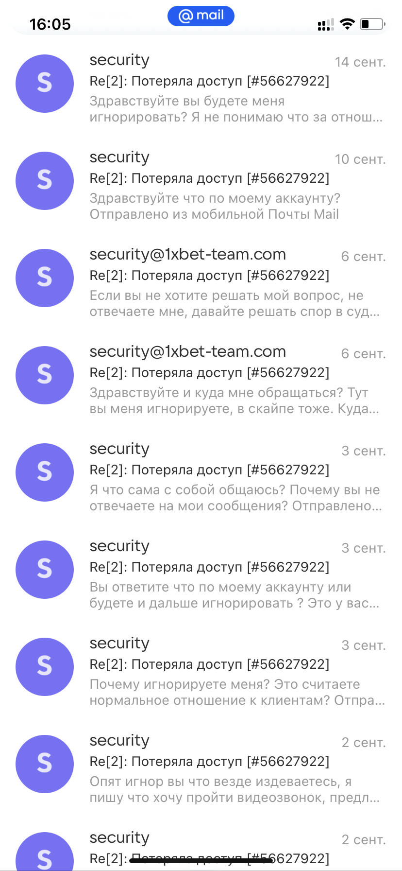 comment_349958