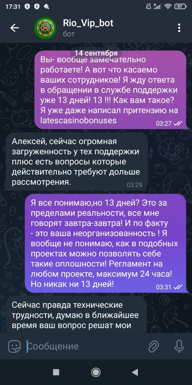 comment_350425