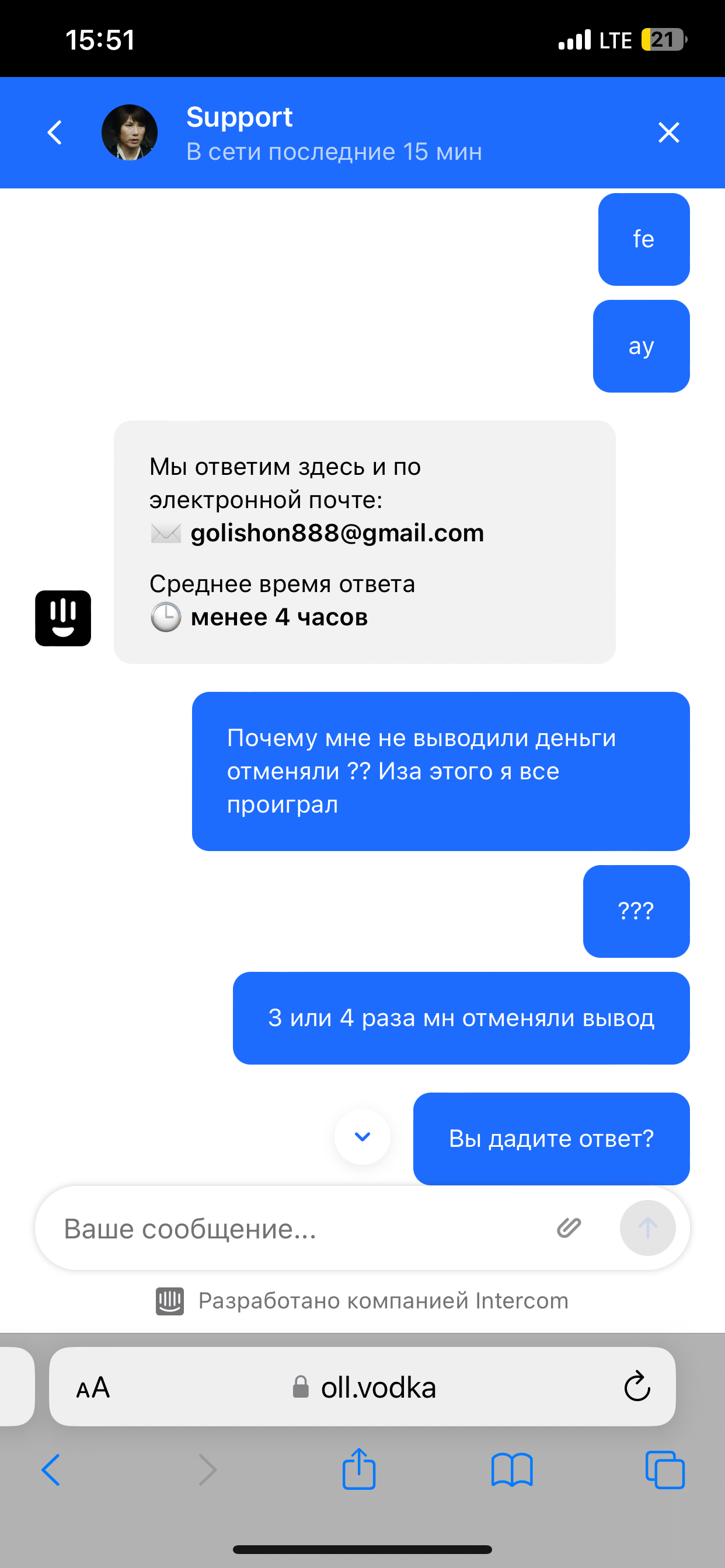 comment_354983