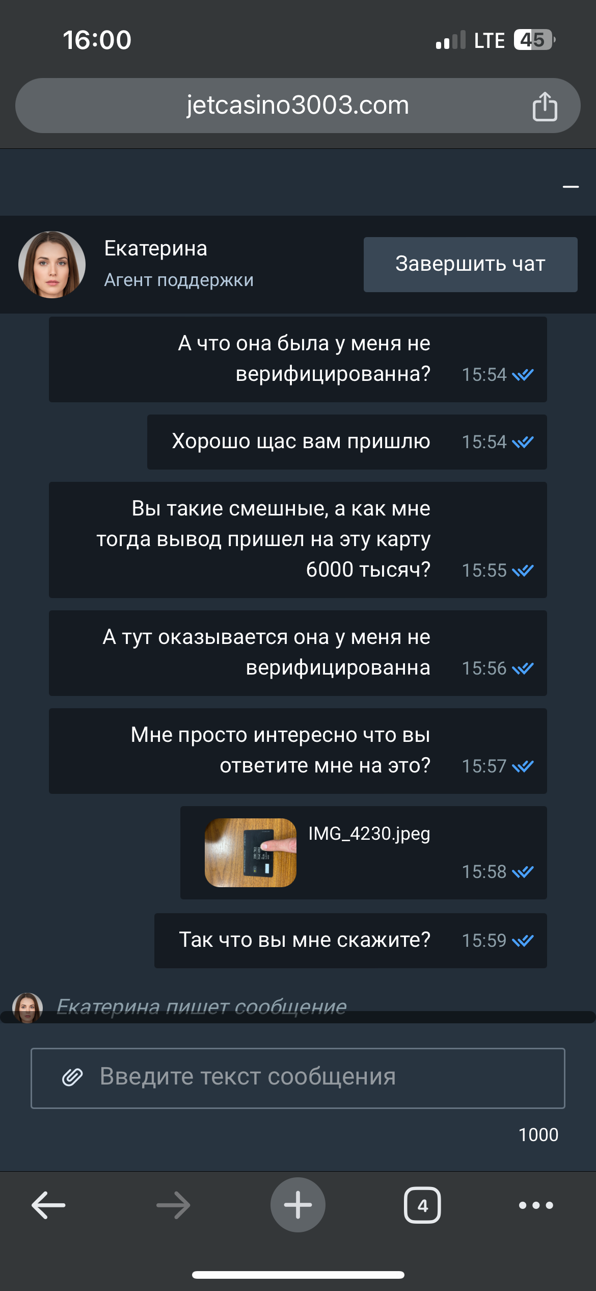 comment_351419