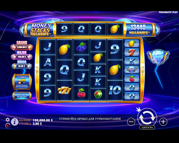 Money Stacks Megaways