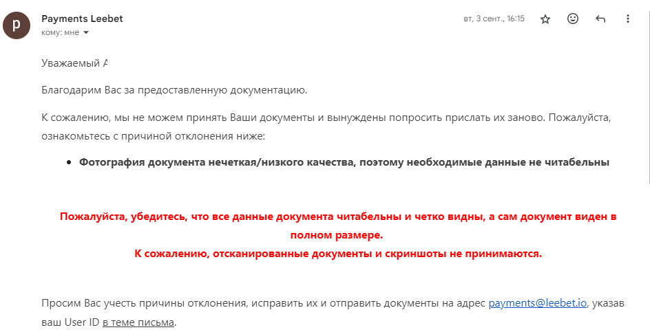 comment_351016