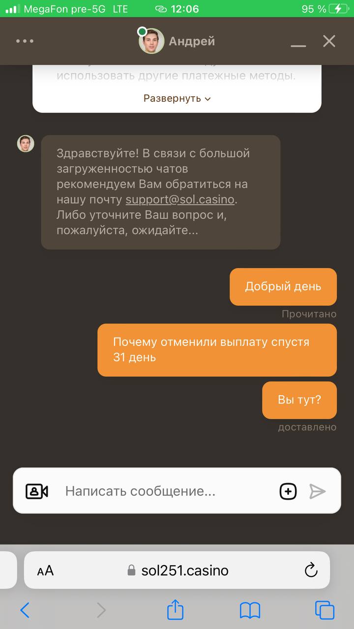 comment_354565