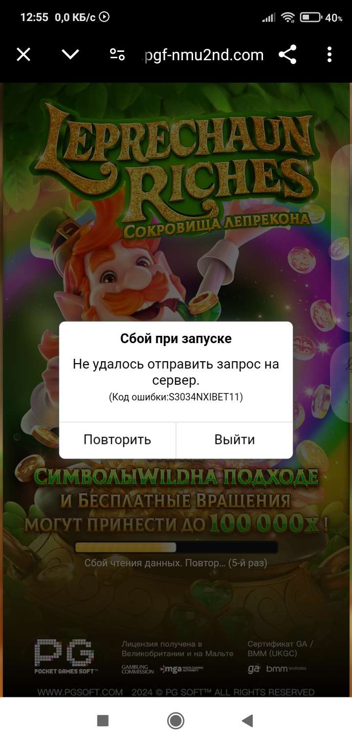 comment_348725