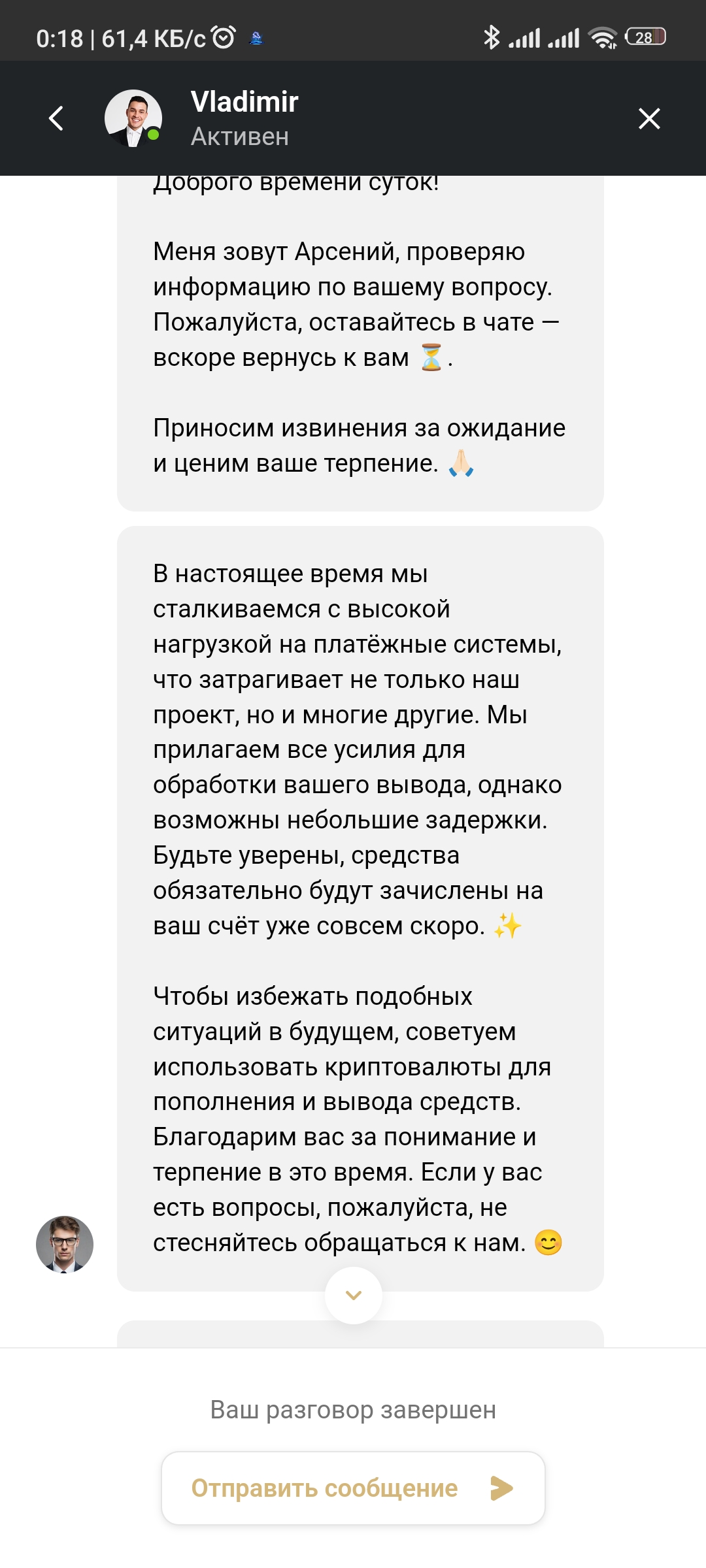 comment_352760