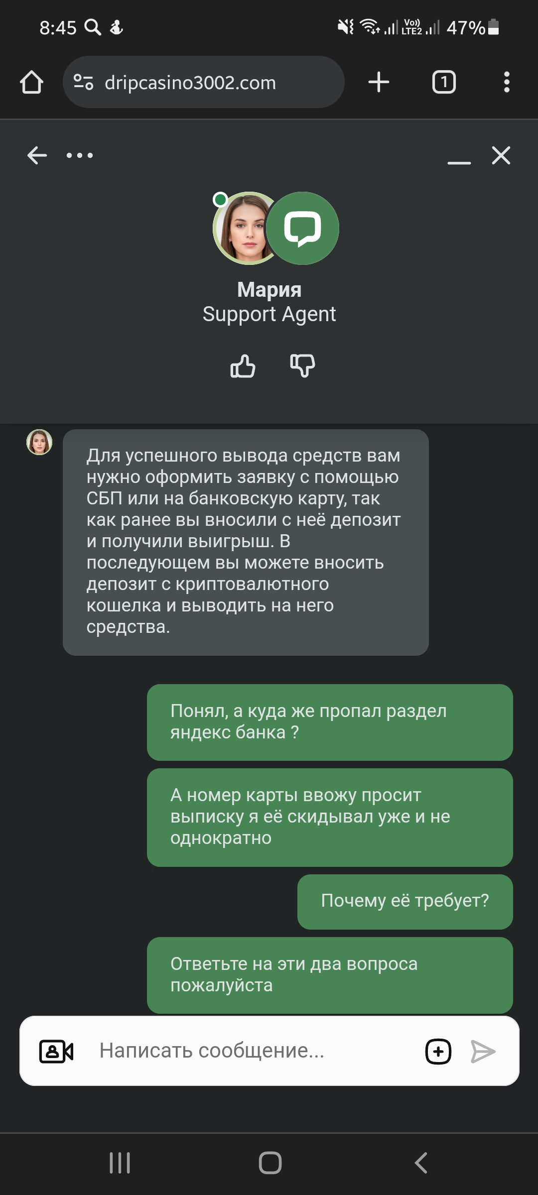 comment_350503