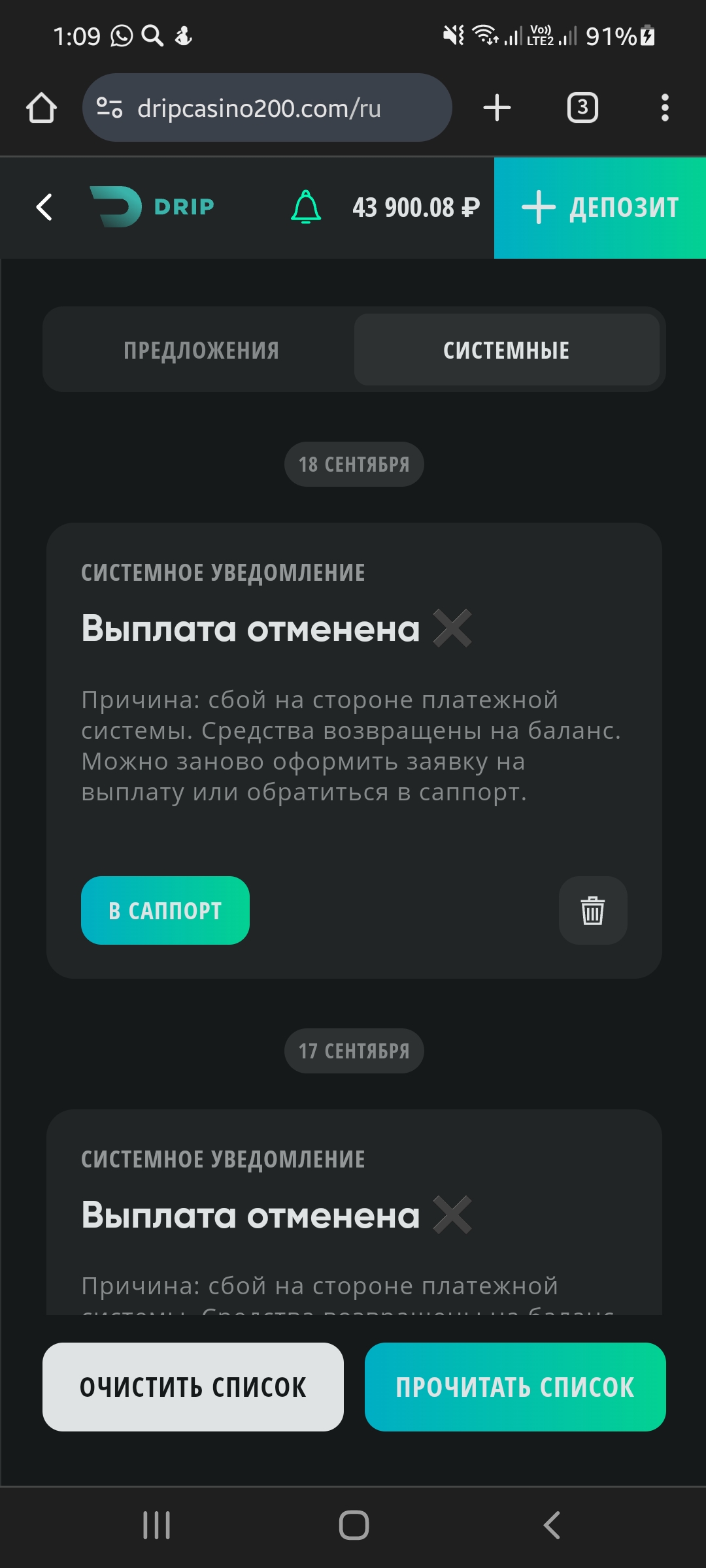 comment_350581