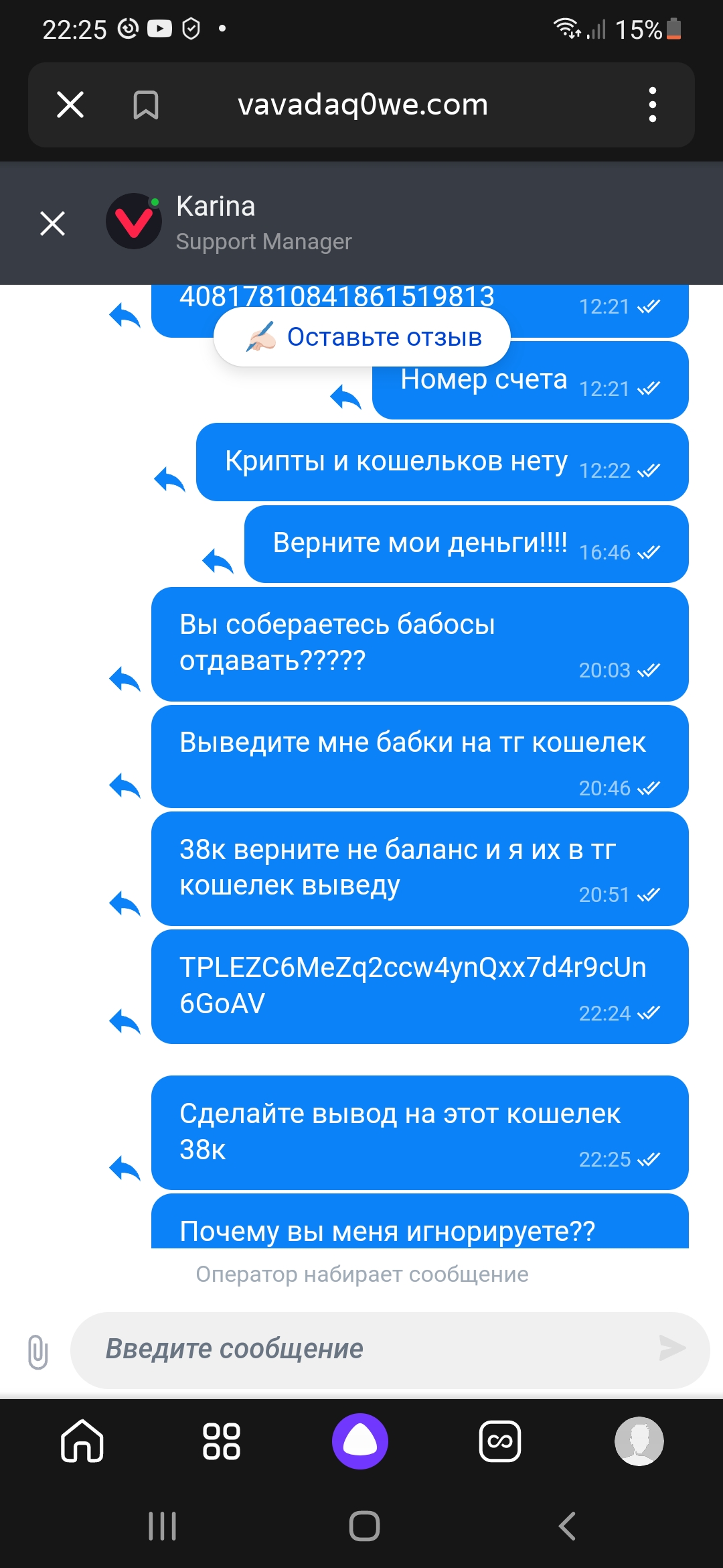 comment_352005