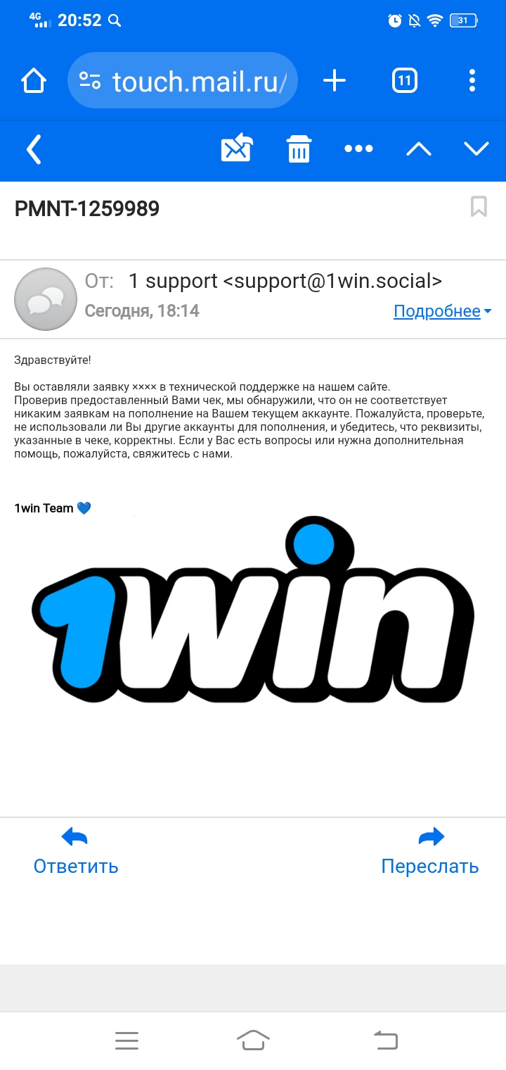 comment_352111
