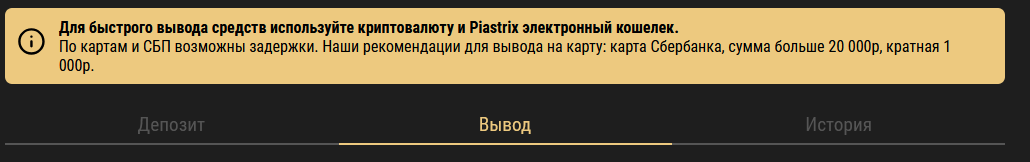 comment_357801