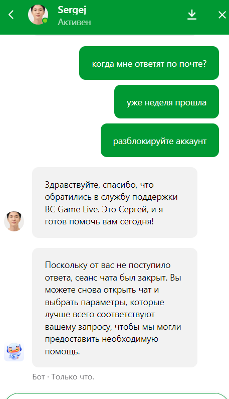 comment_361394