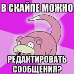 Выдаліць свой допіс на сайце