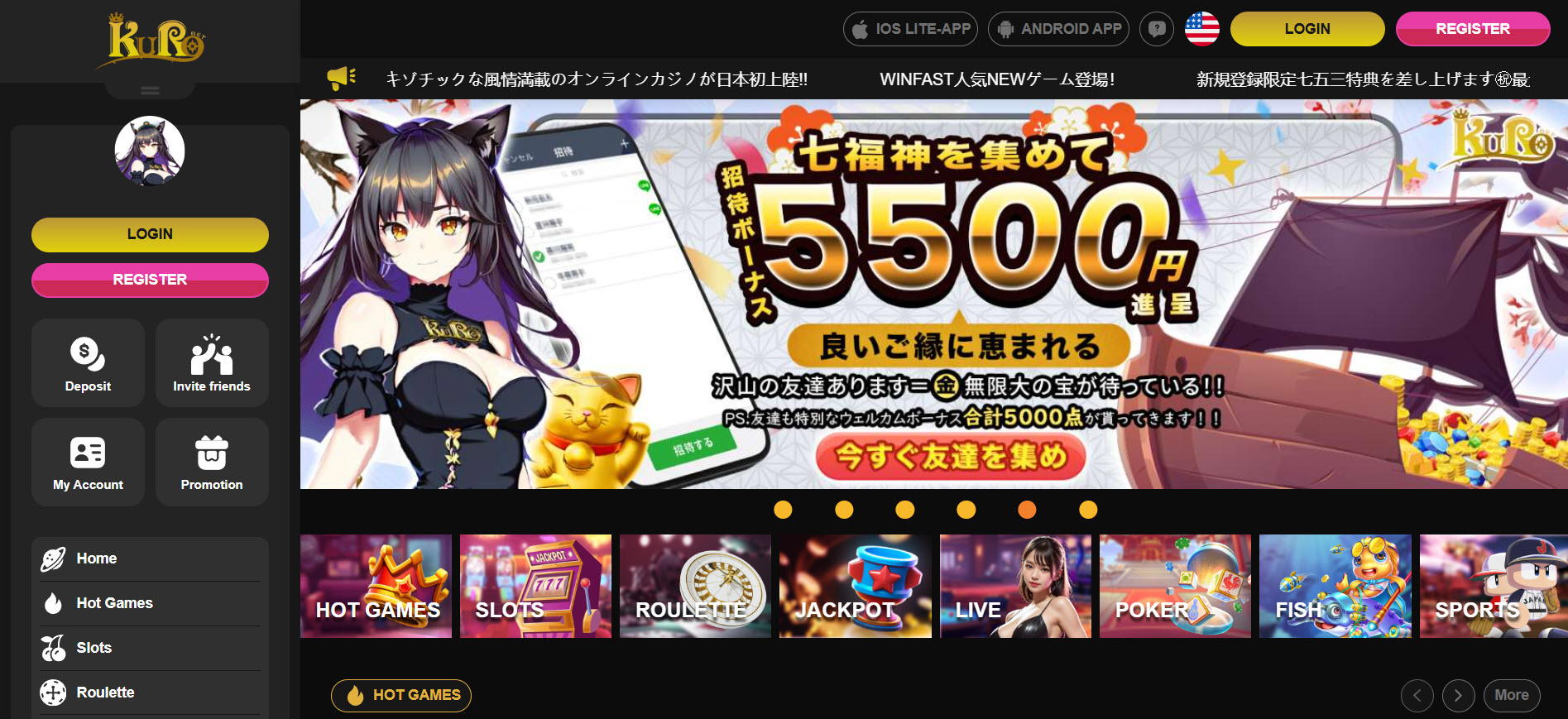 KuRoBet Casino