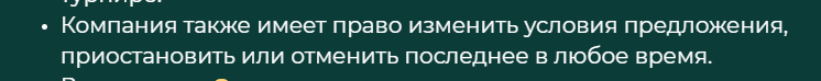 comment_361830