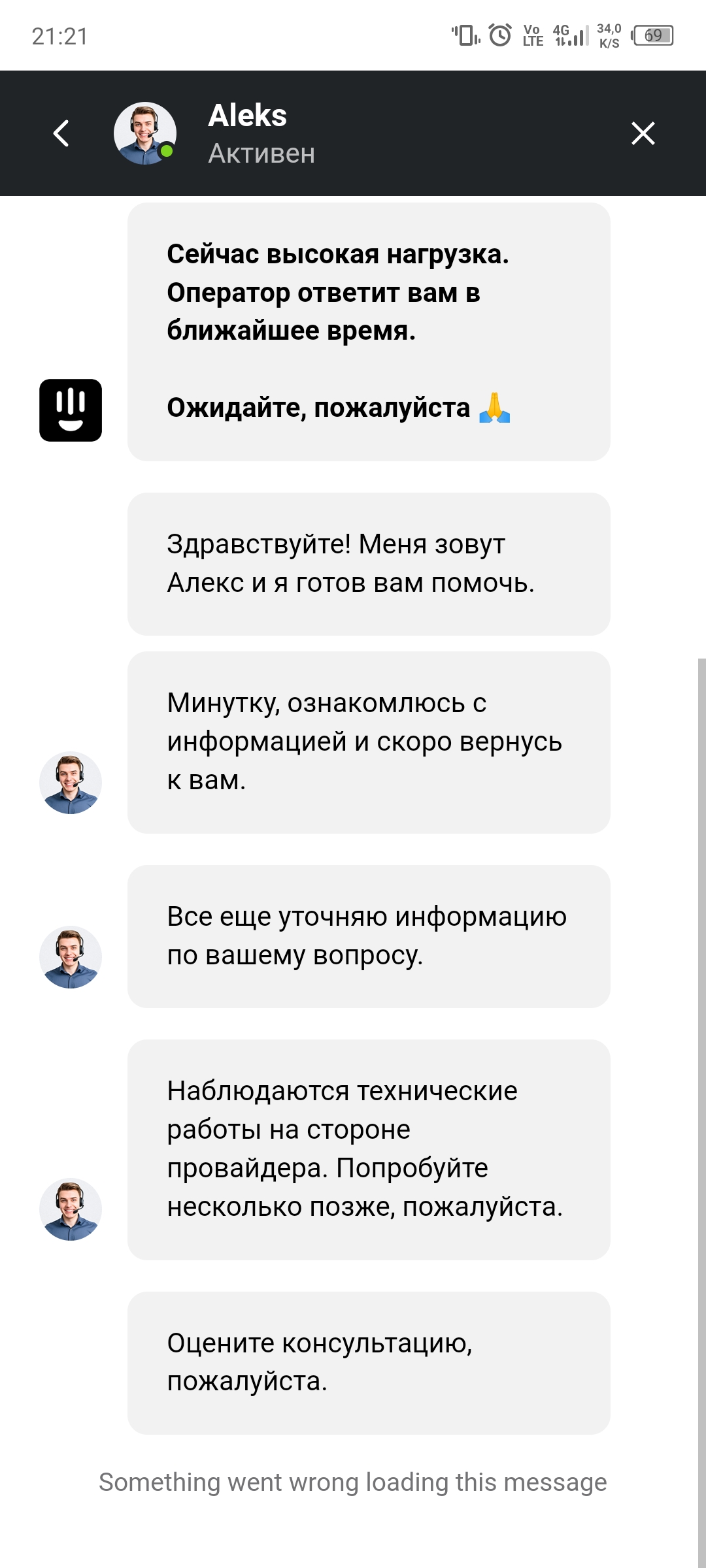 comment_355613