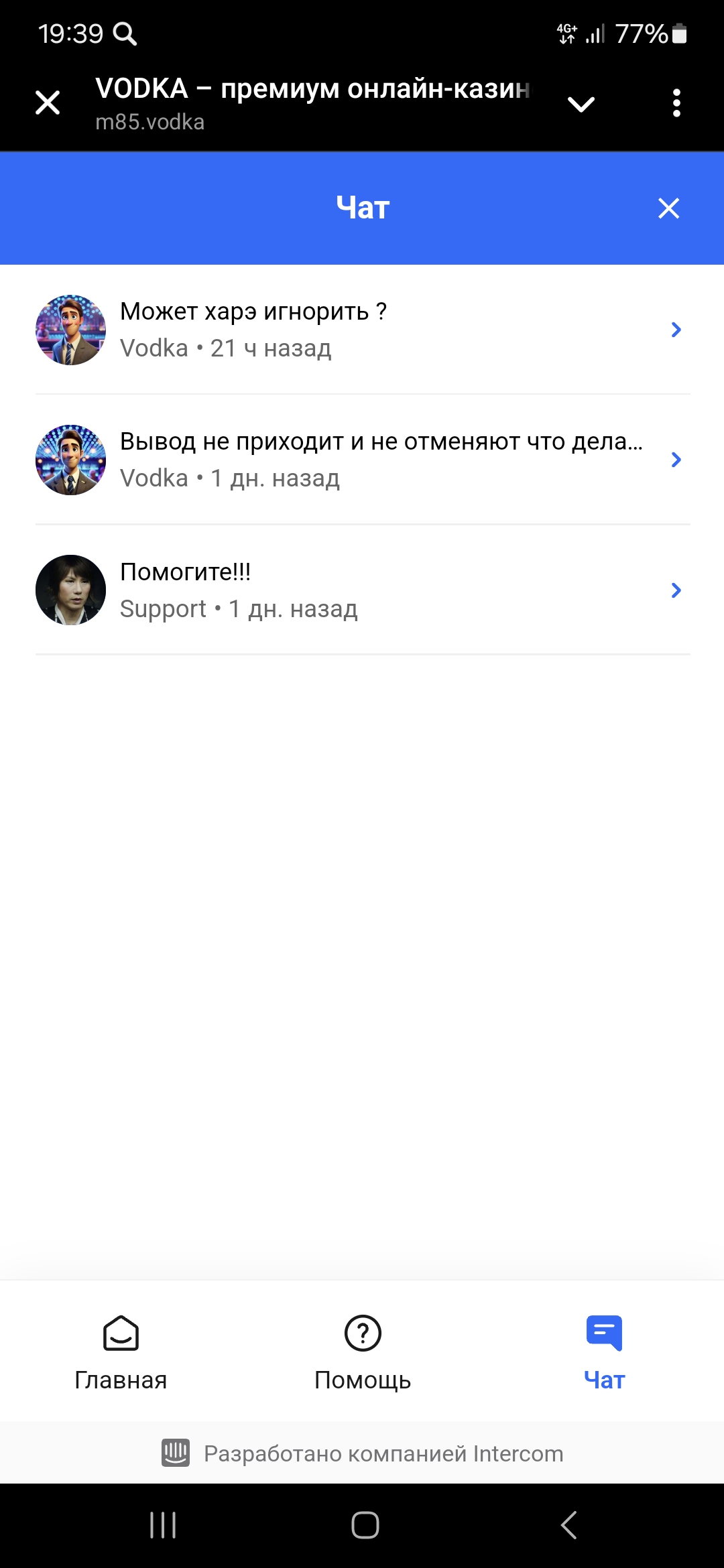 comment_364838
