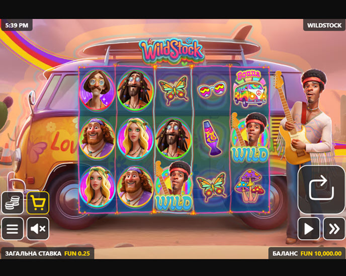 Wild Stock (Gamebeat)