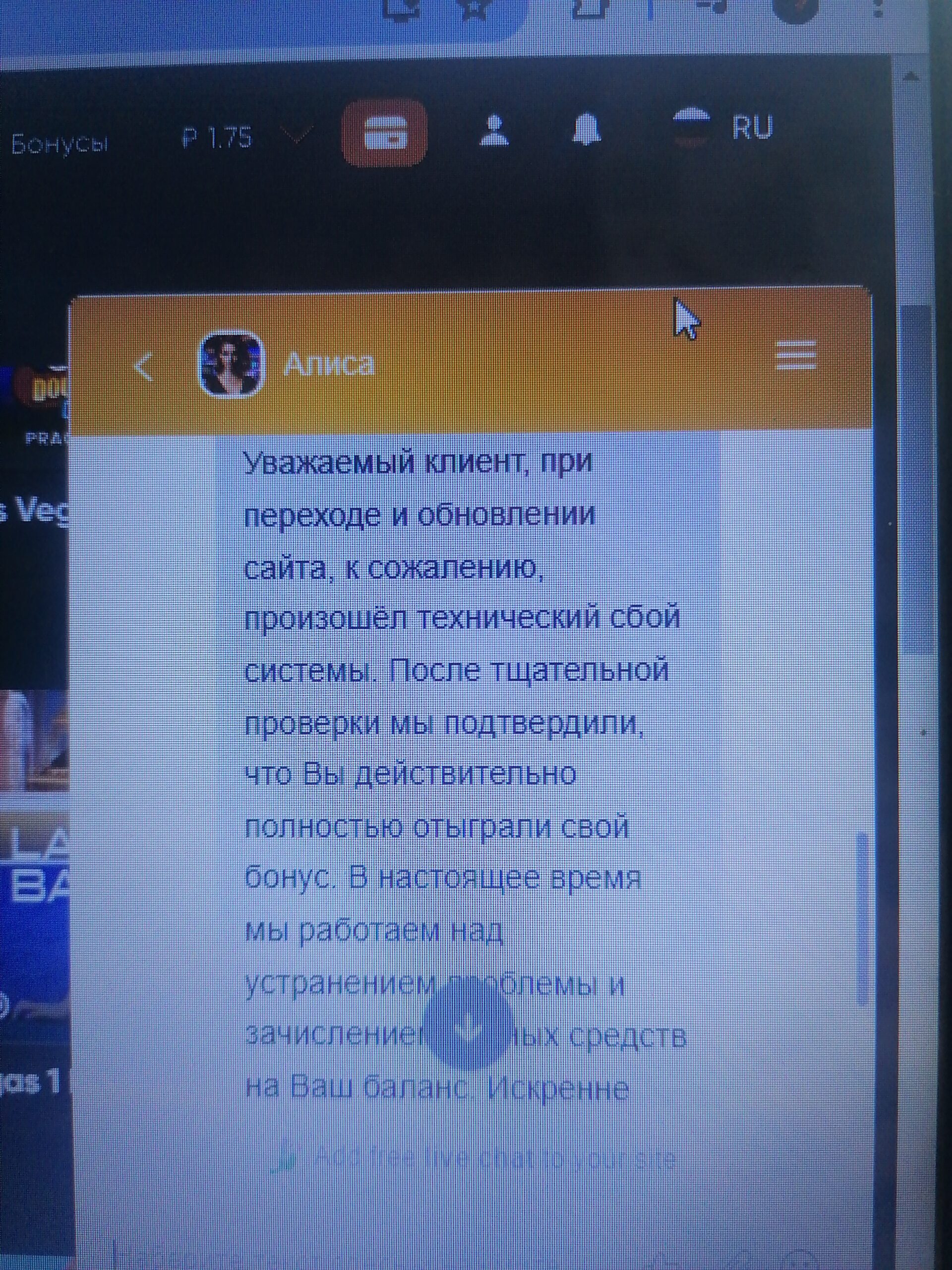 comment_366557