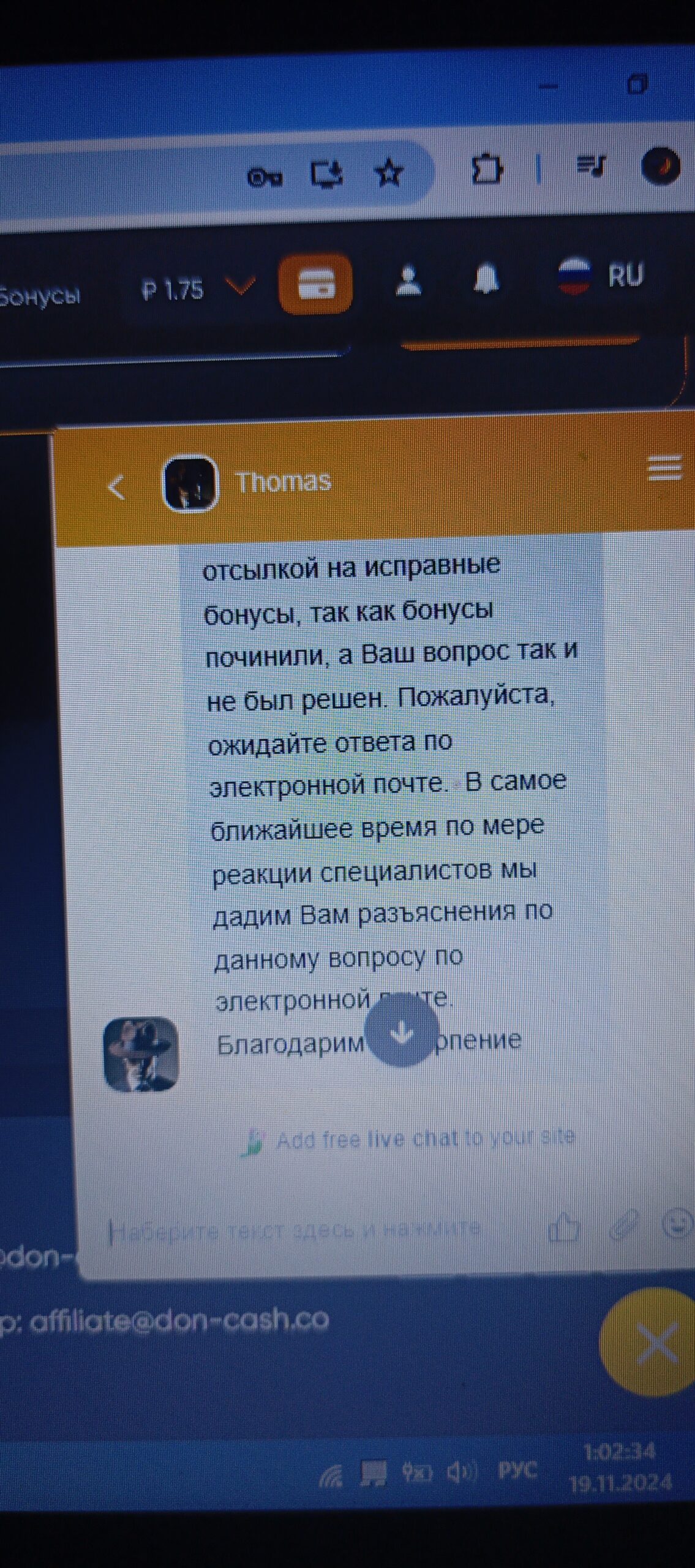 comment_369351