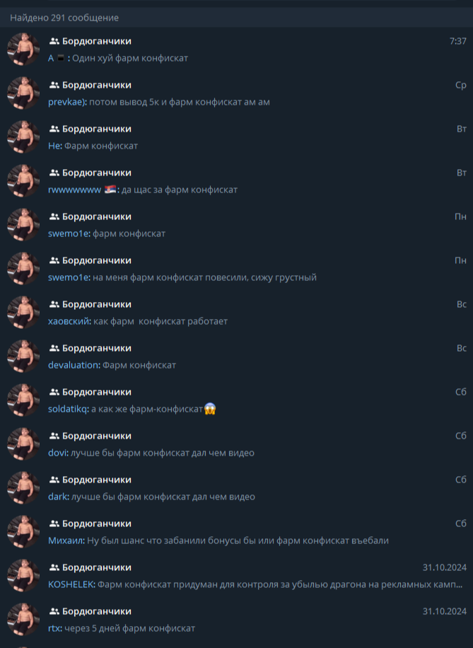 comment_366940