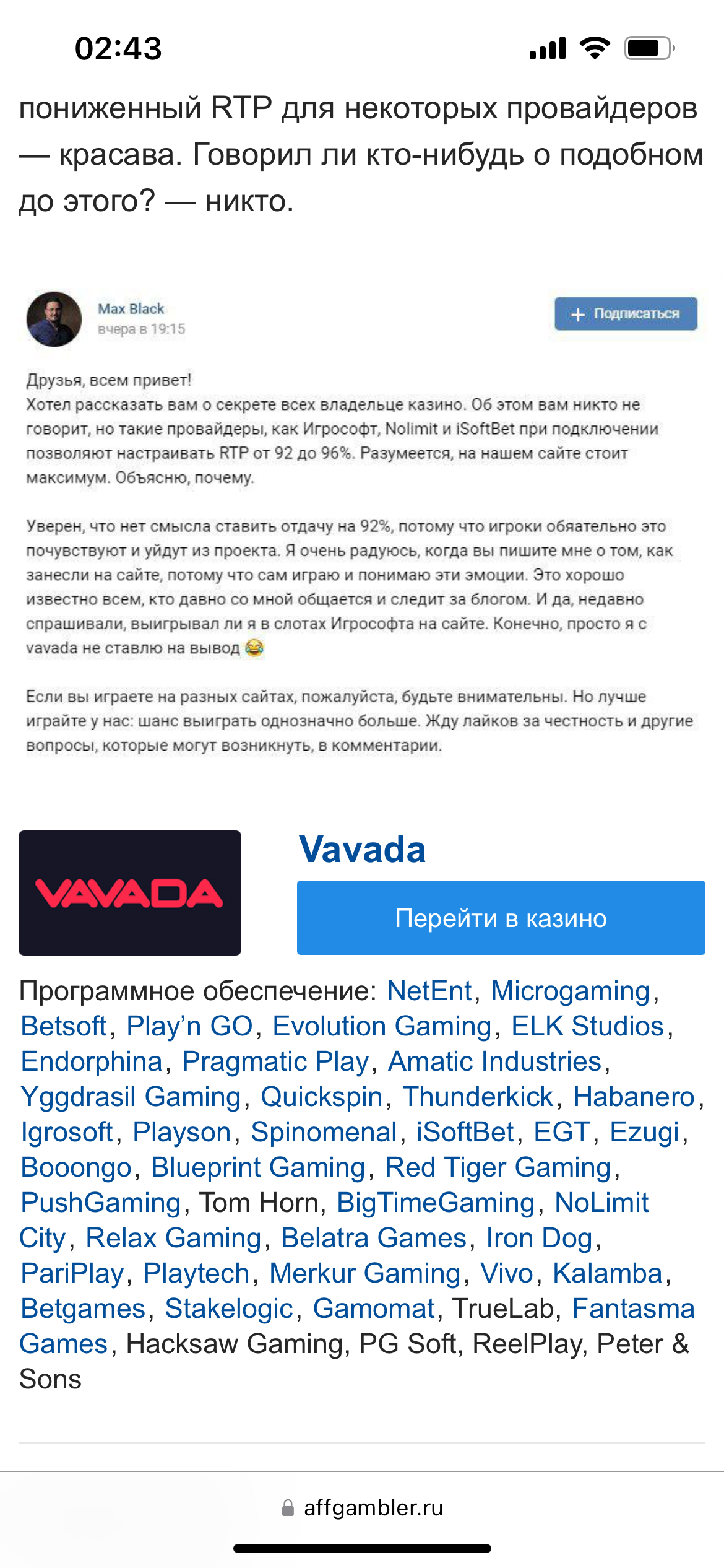 comment_369398