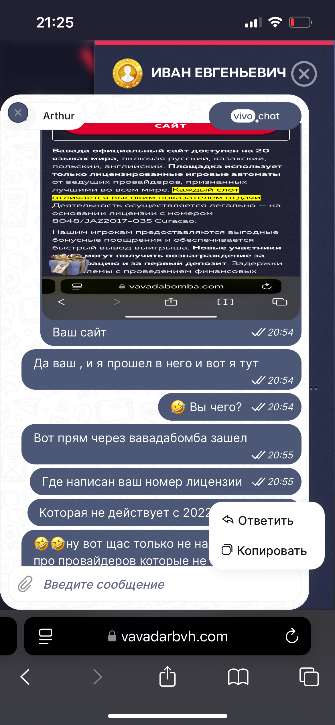 comment_372817