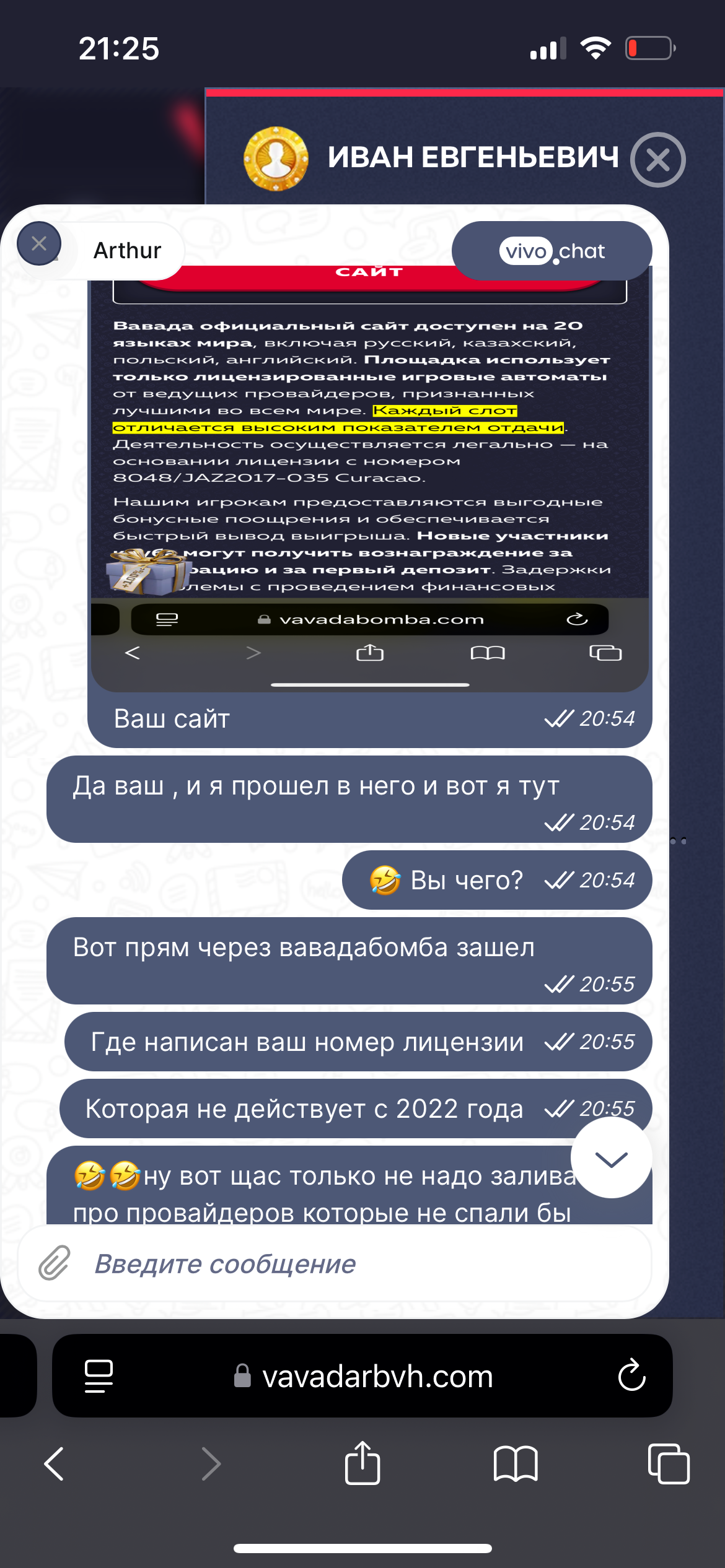comment_372817