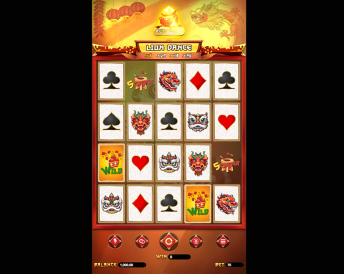 Lion Dance (B2B Gaming)