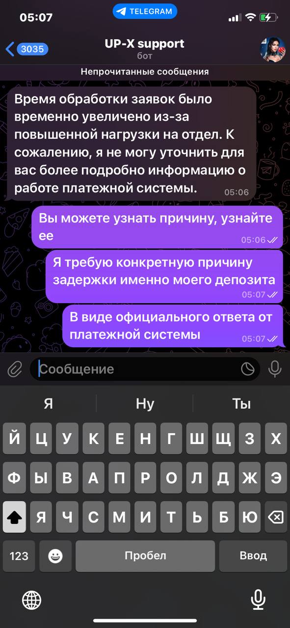comment_368600