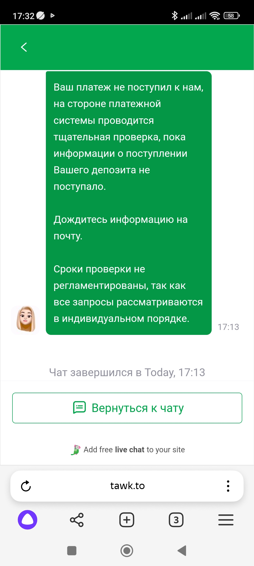 comment_371631