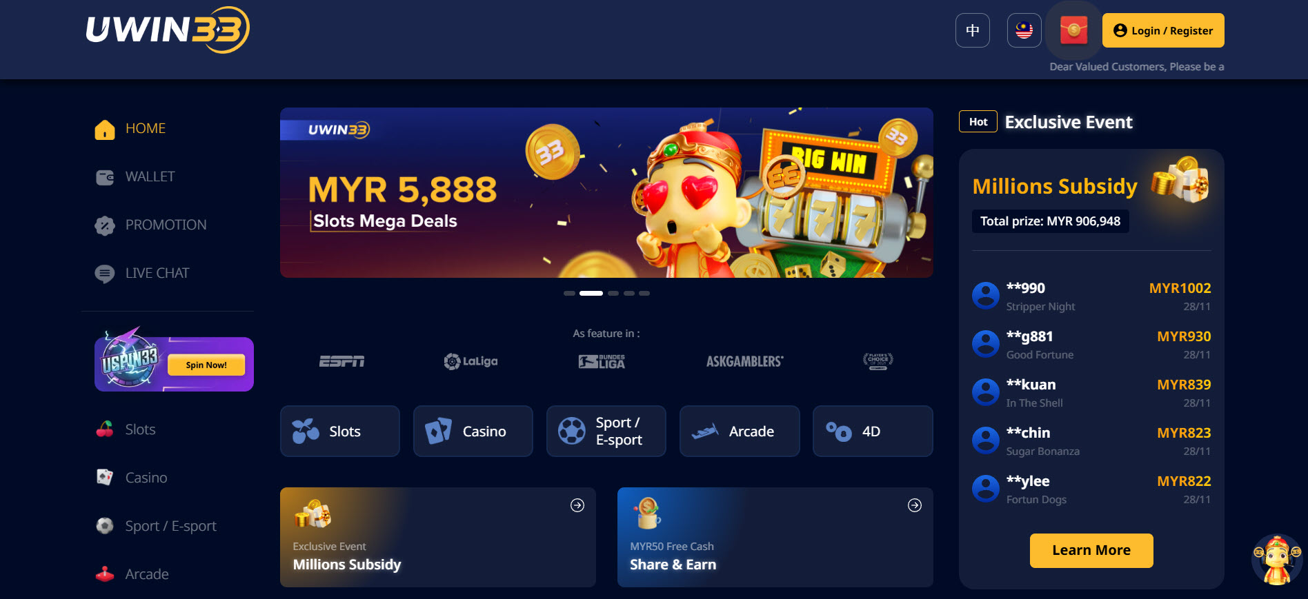Uwin33 Casino