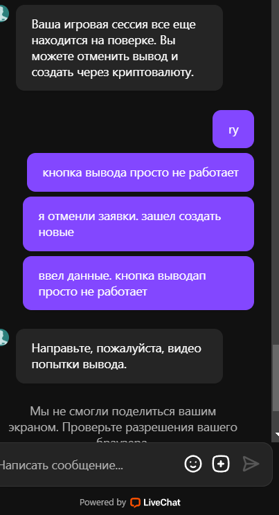comment_376586