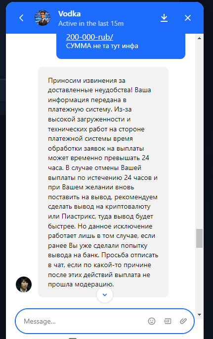 comment_375305