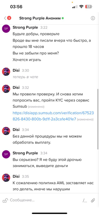 comment_377273
