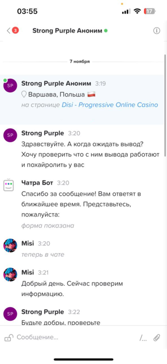 comment_377273