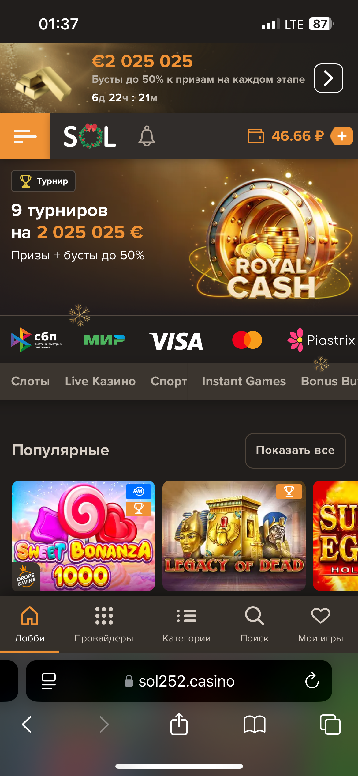 comment_380012