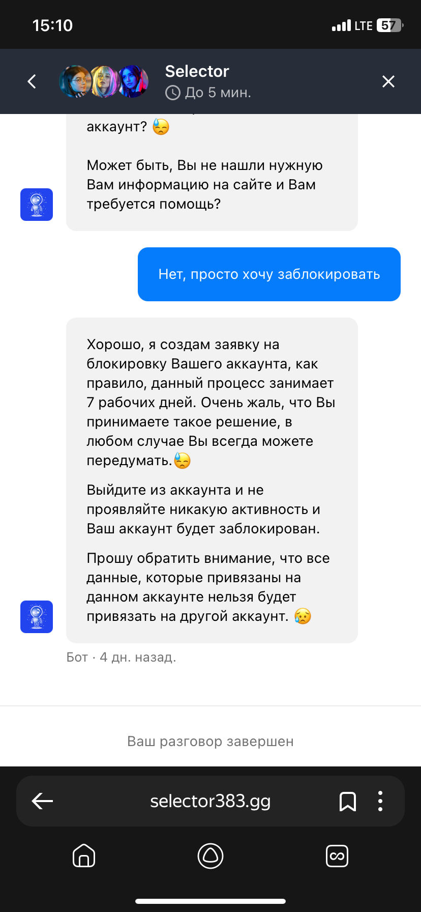 comment_377977