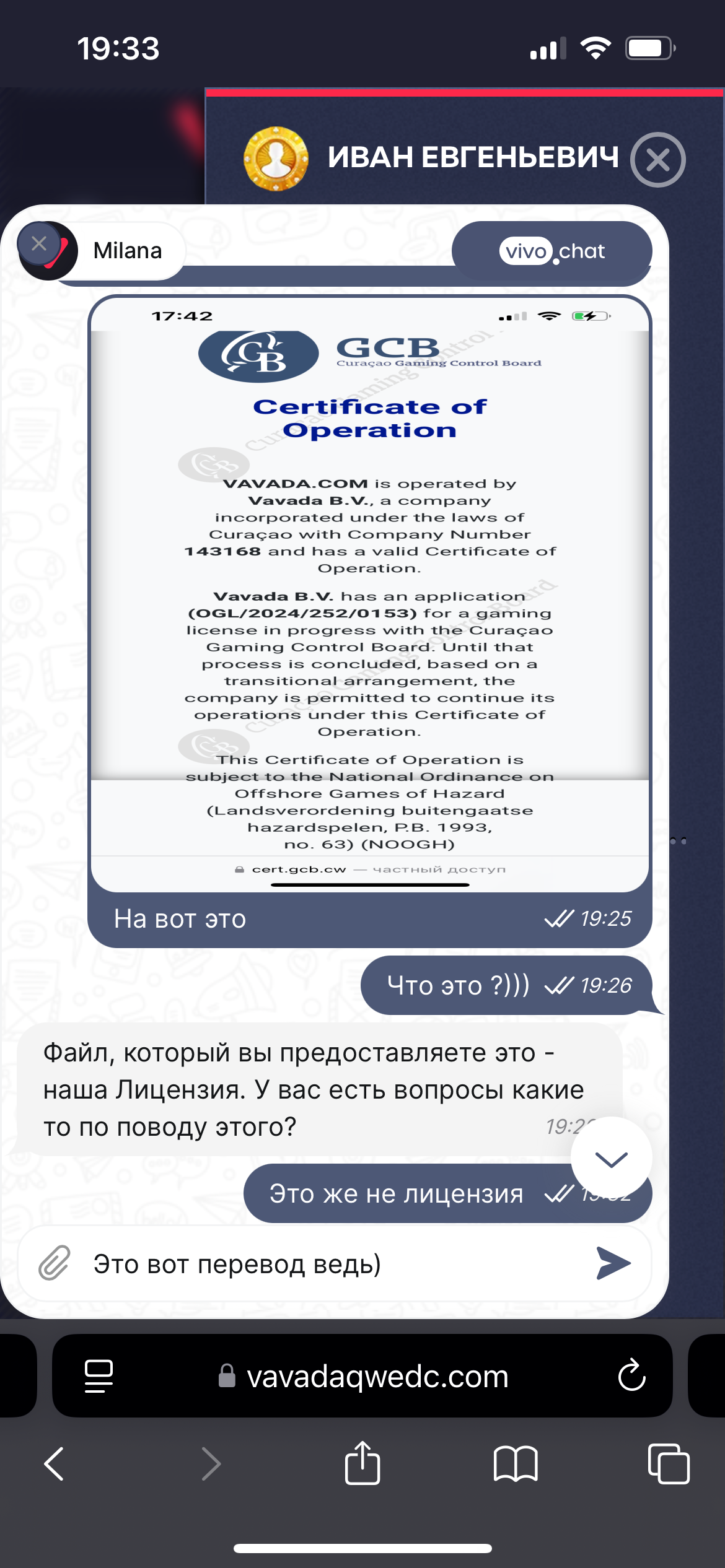 comment_375880