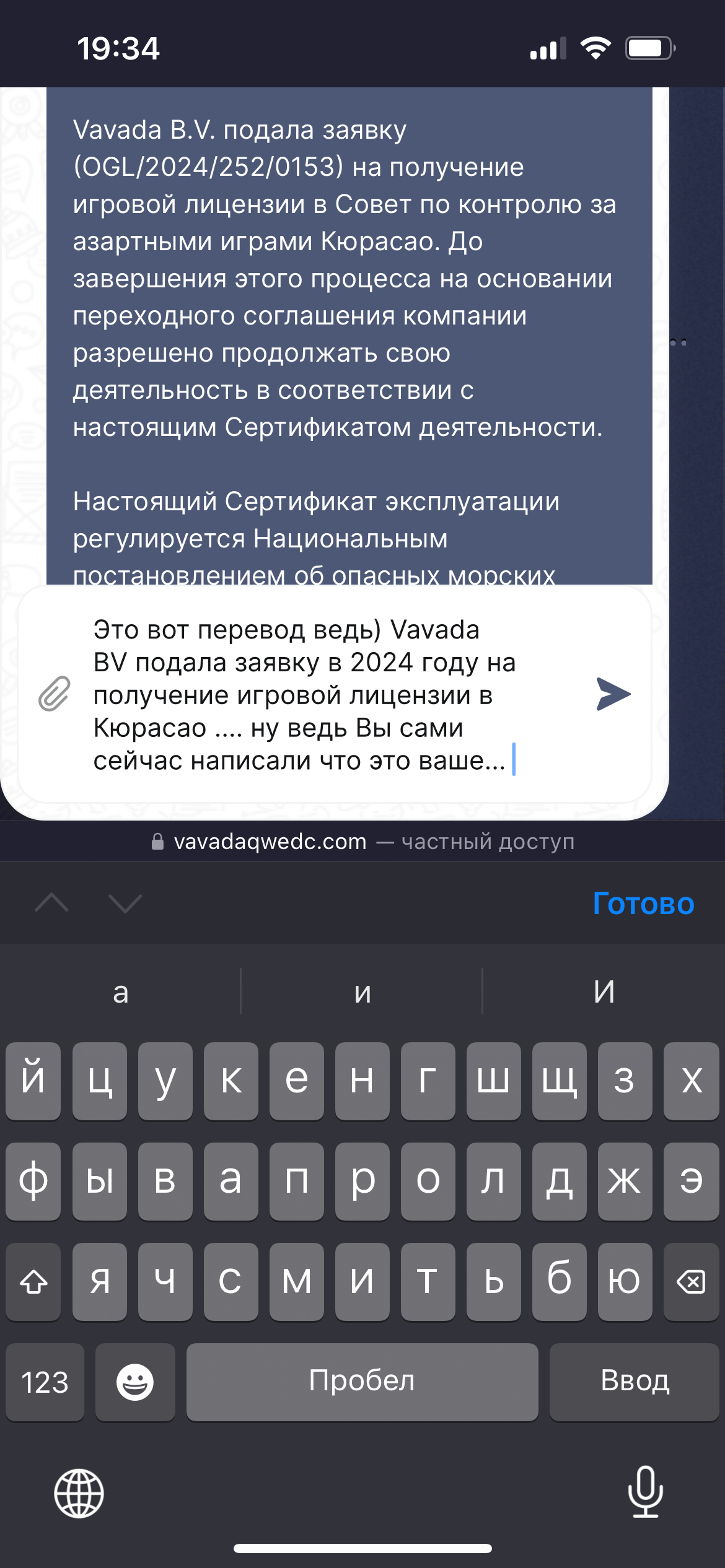 comment_375880