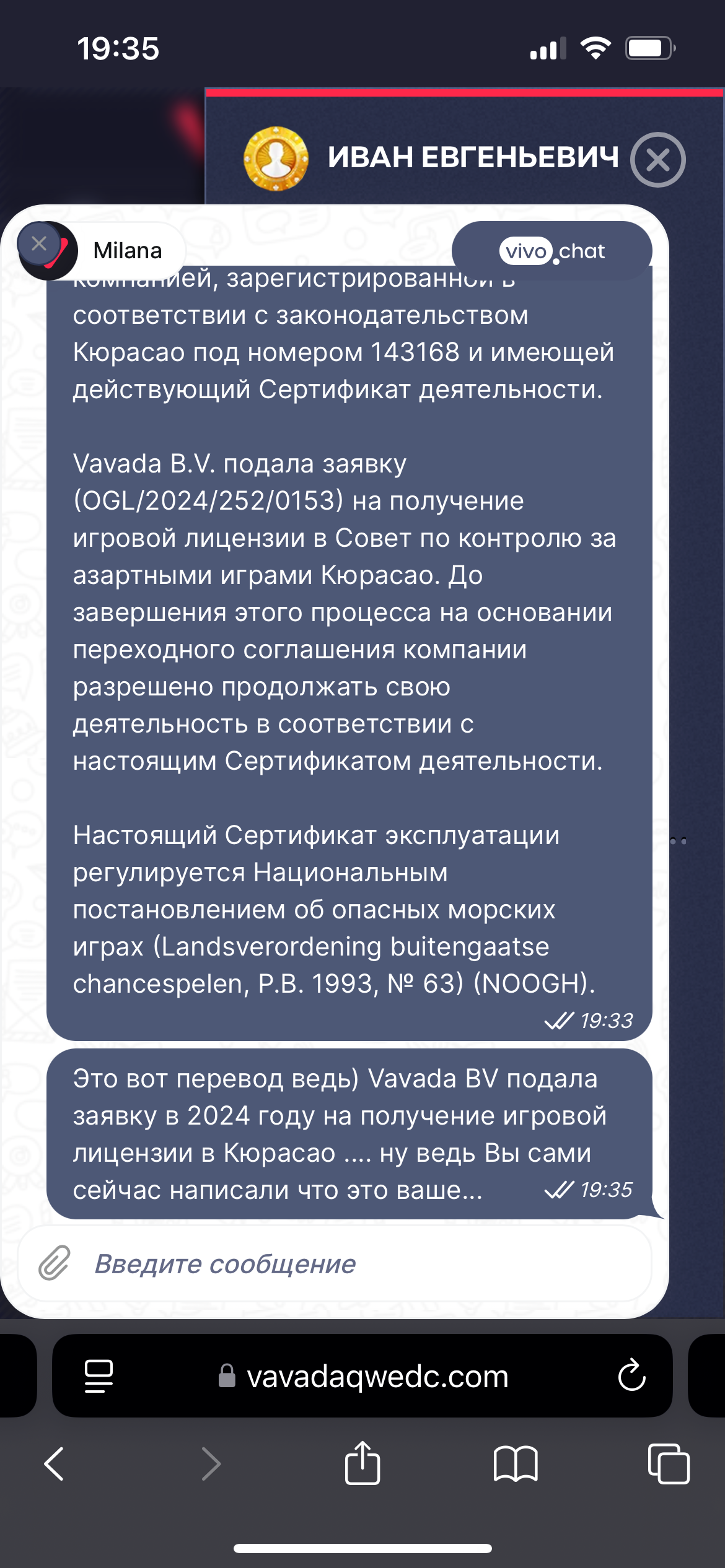 comment_375880