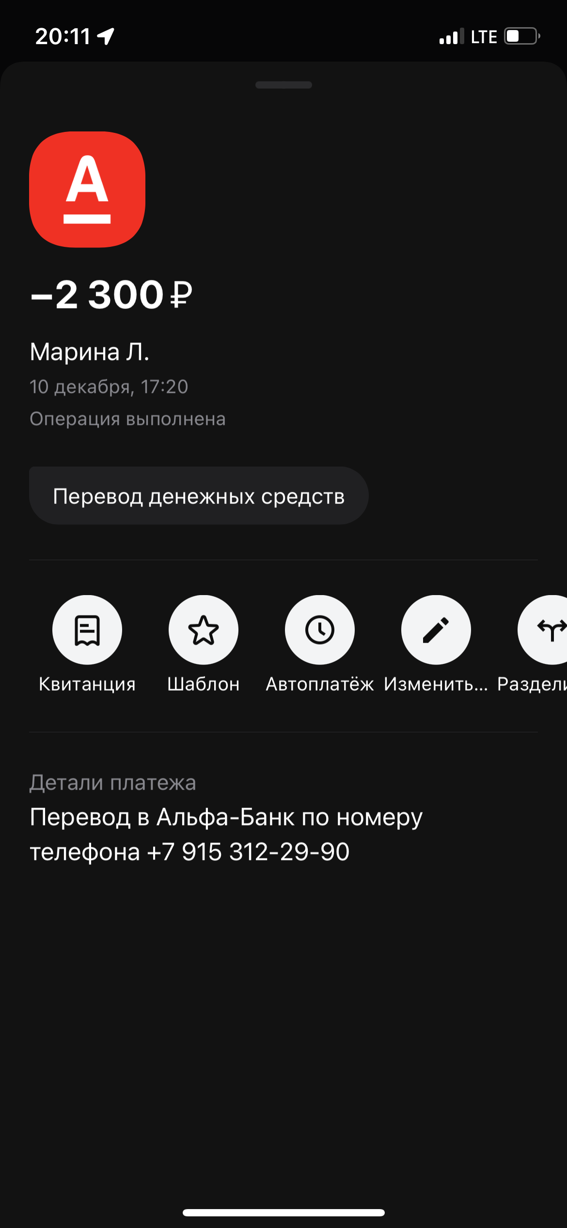 comment_376860