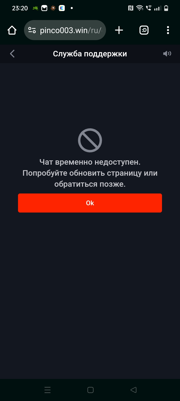 comment_374487