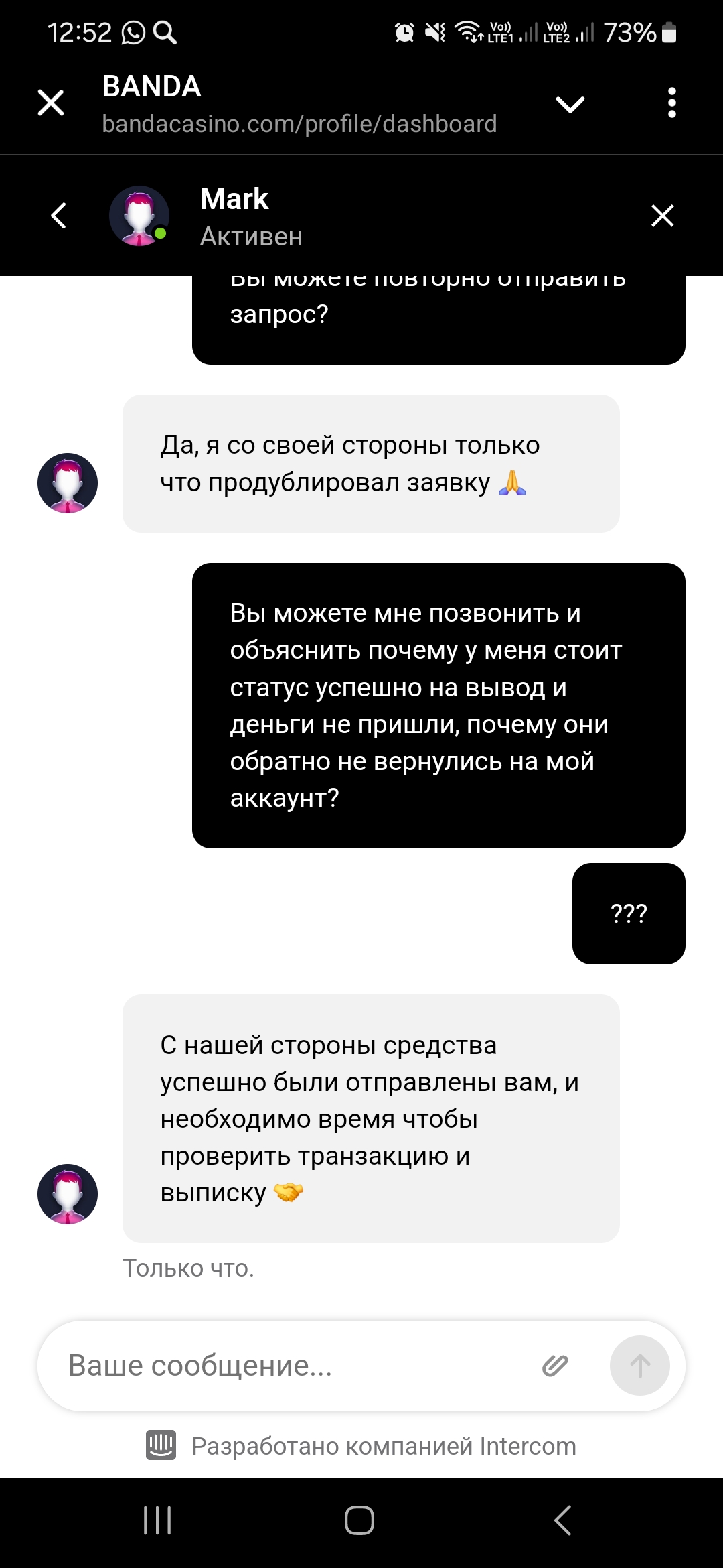 comment_374611