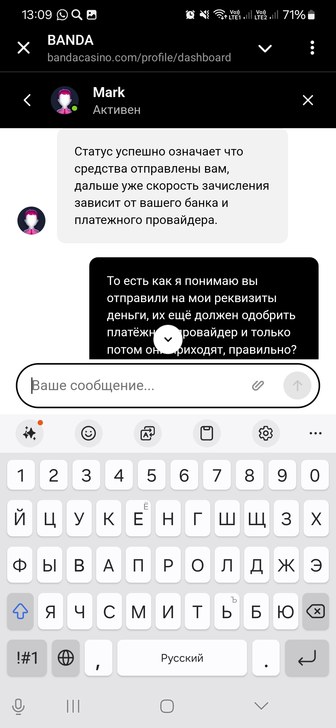 comment_374611