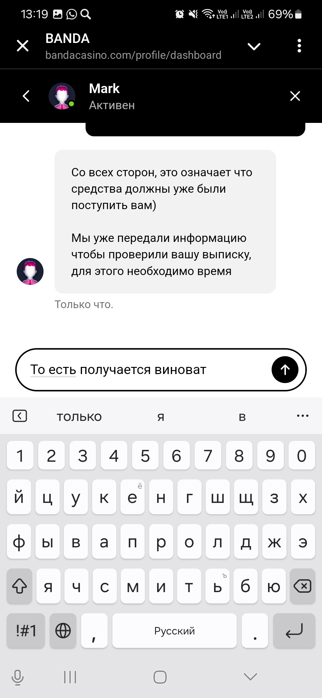 comment_374611