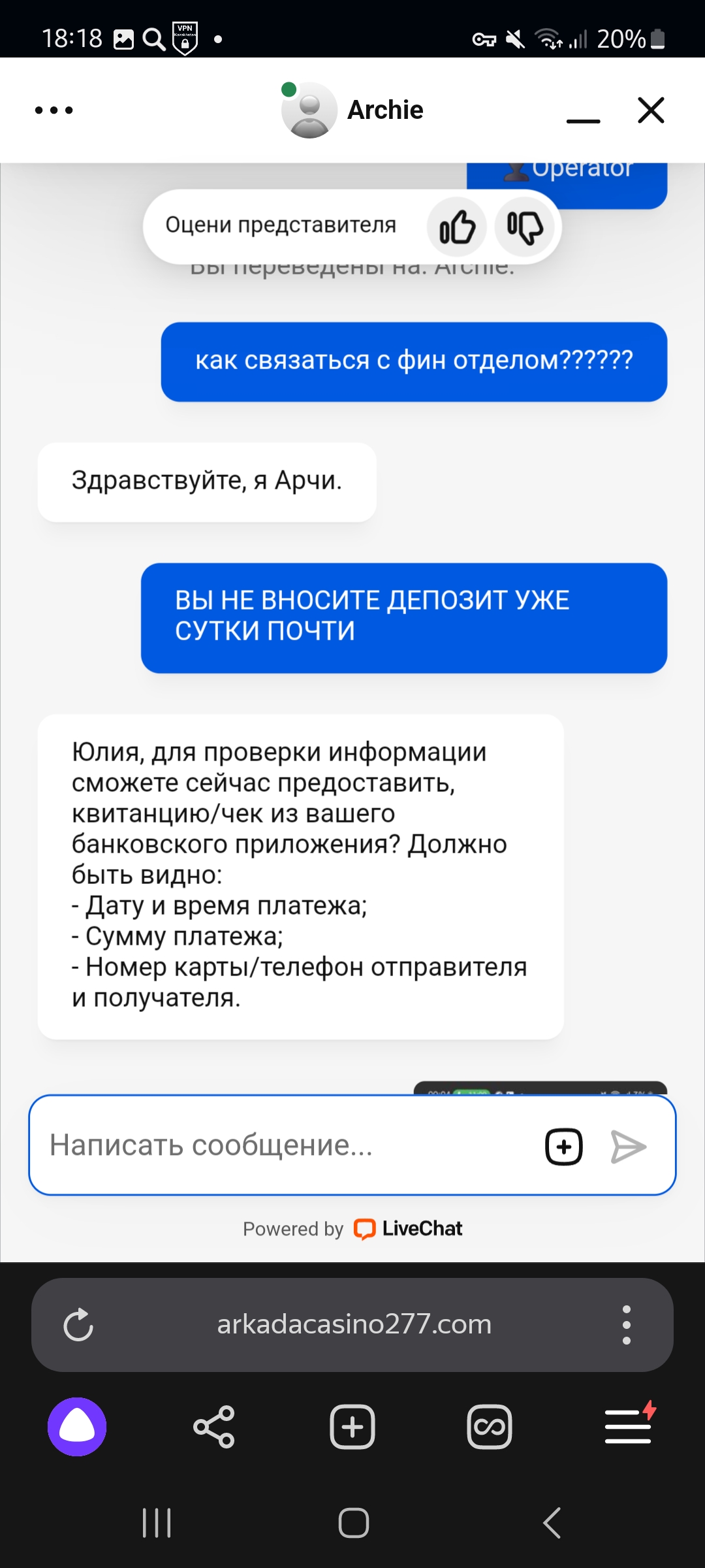 comment_377492