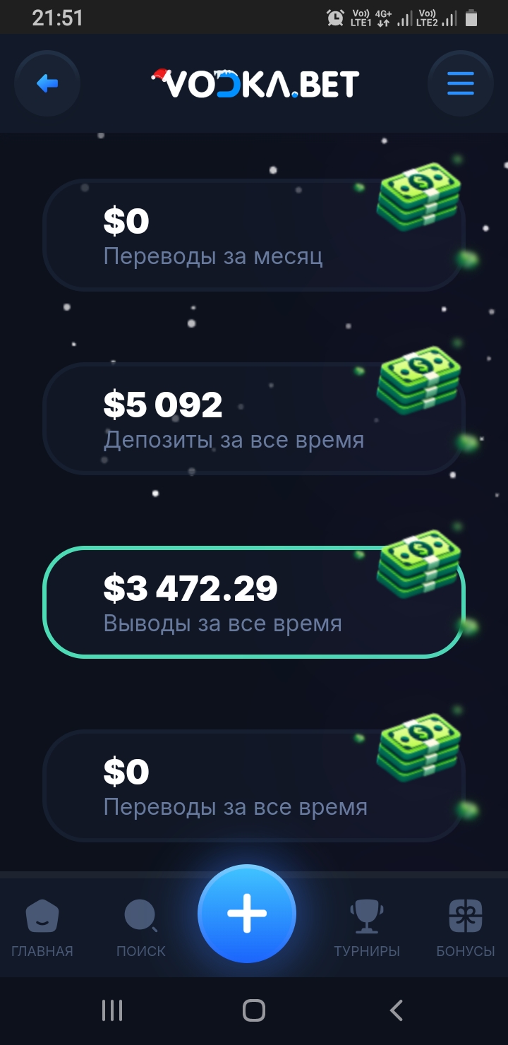 comment_377665