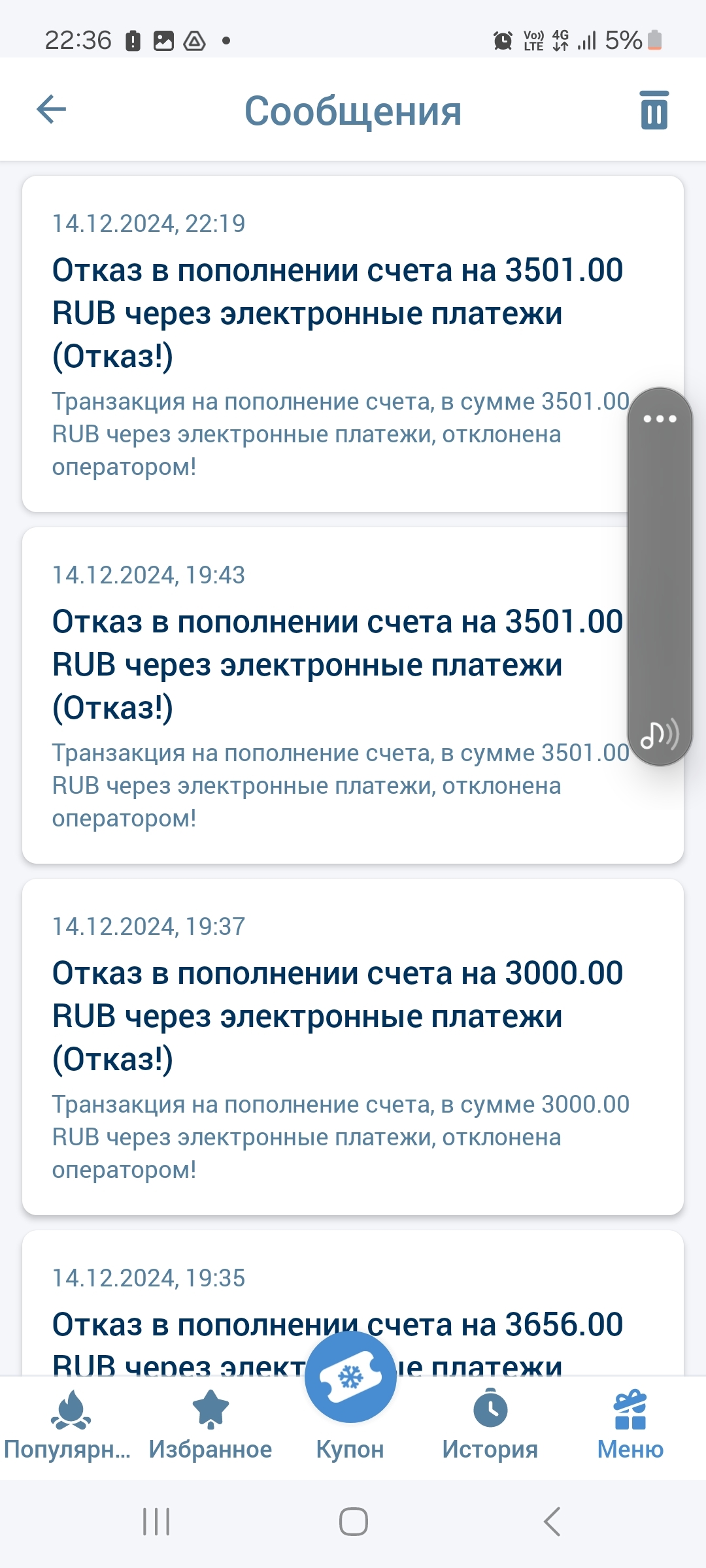 comment_377662