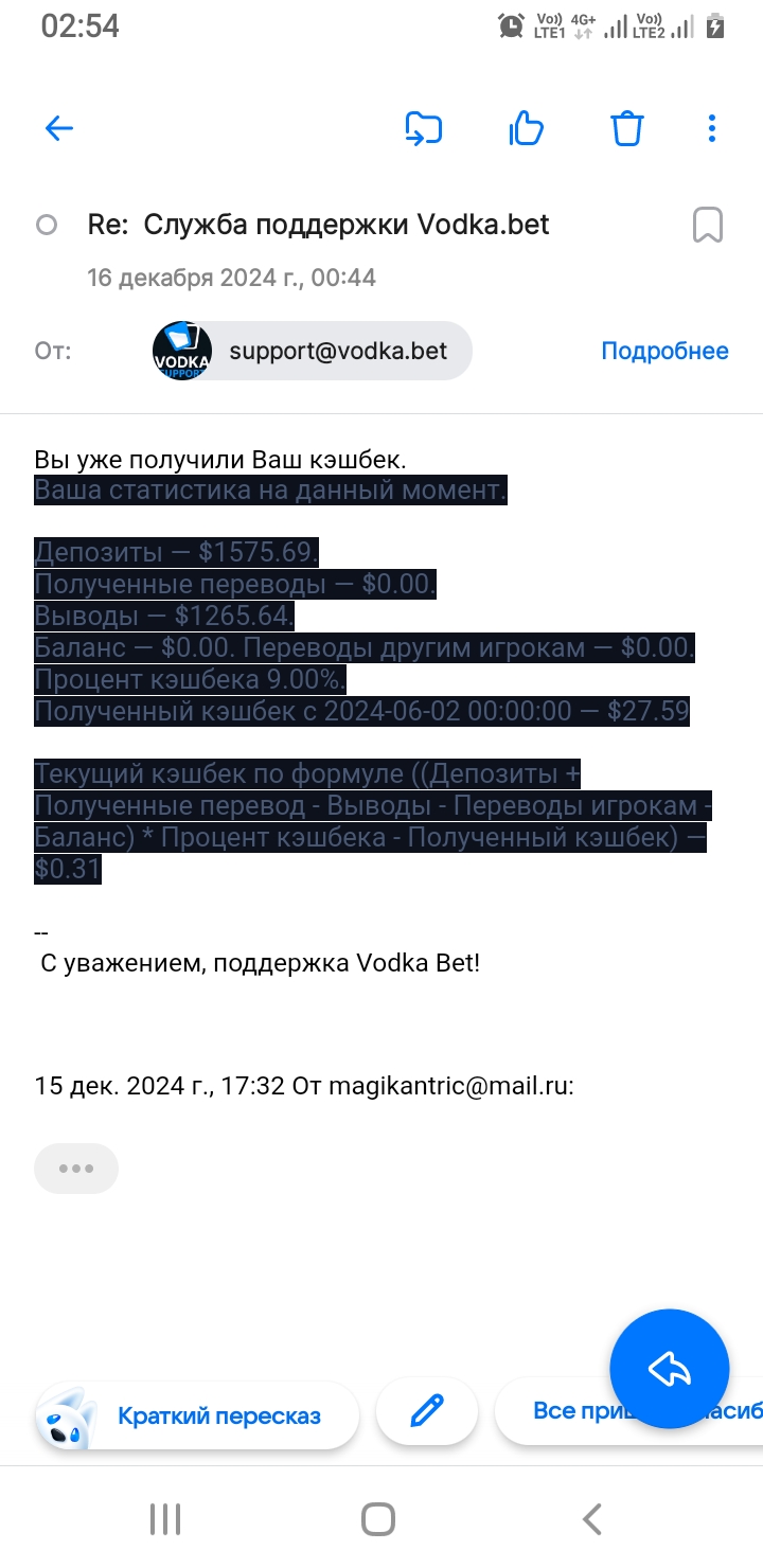 comment_377775